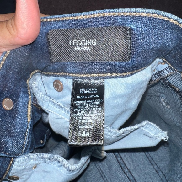 Express Jeans - Picture 3 of 3